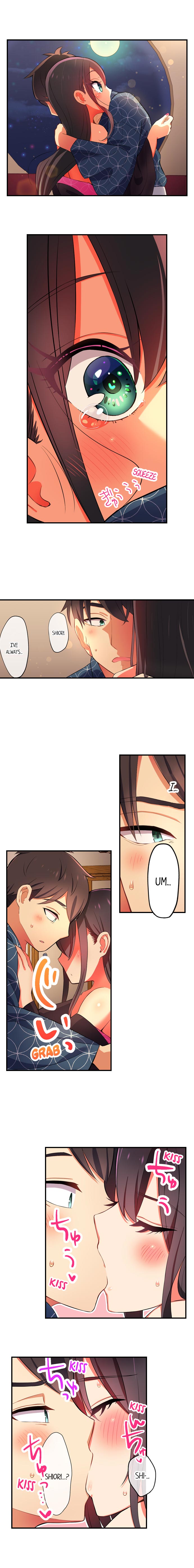 Fucking My Niece at the Girls’ Pajama Party - Chapter 17 Page 7