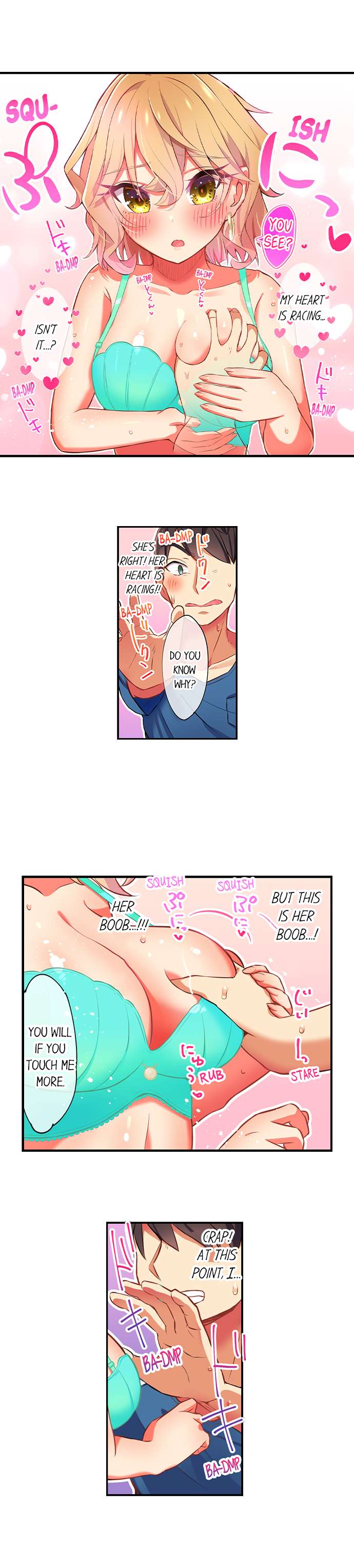 Fucking My Niece at the Girls’ Pajama Party - Chapter 20 Page 5