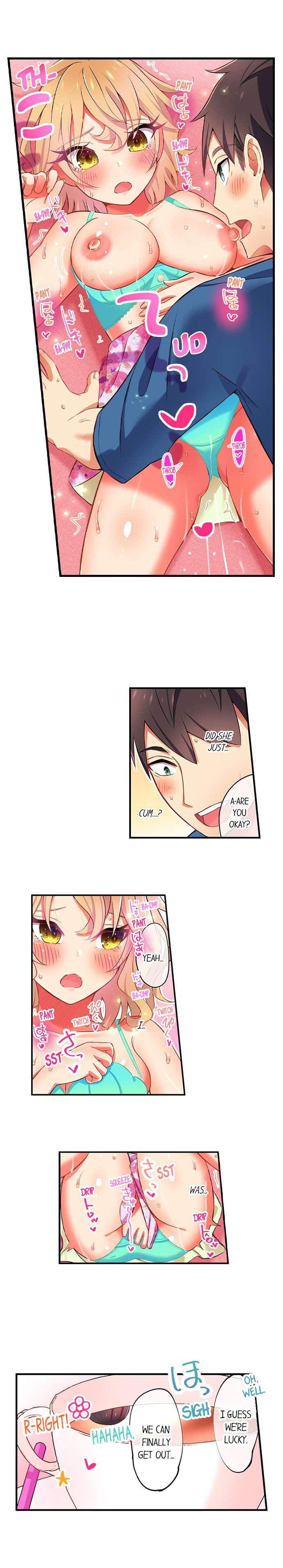 Fucking My Niece at the Girls’ Pajama Party - Chapter 21 Page 8