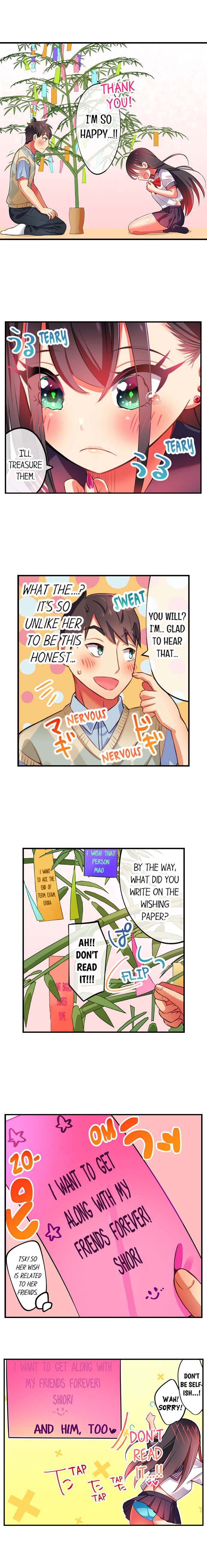Fucking My Niece at the Girls’ Pajama Party - Chapter 27 Page 9