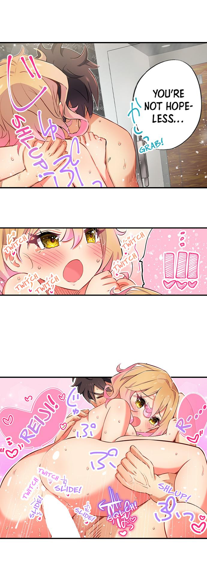 Fucking My Niece at the Girls’ Pajama Party - Chapter 39 Page 4
