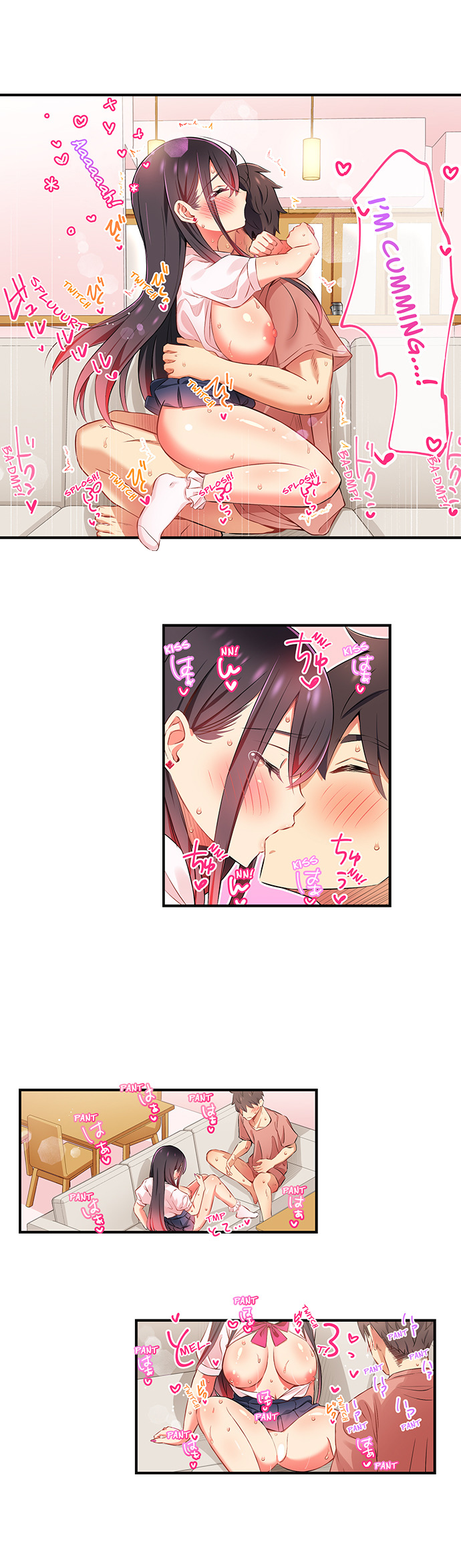Fucking My Niece at the Girls’ Pajama Party - Chapter 42 Page 8