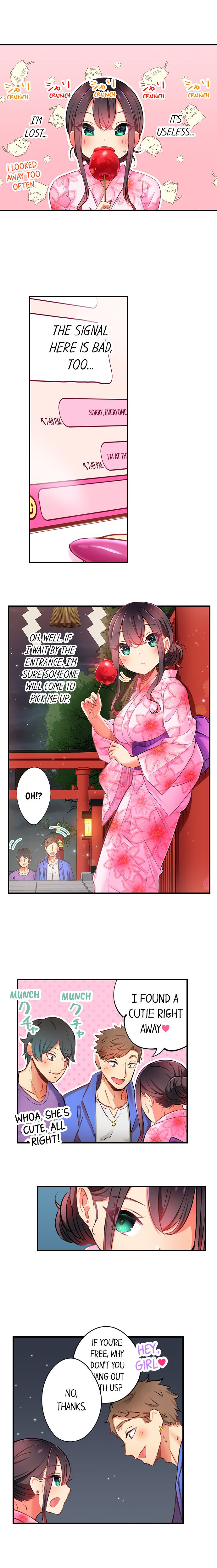 Fucking My Niece at the Girls’ Pajama Party - Chapter 43 Page 7