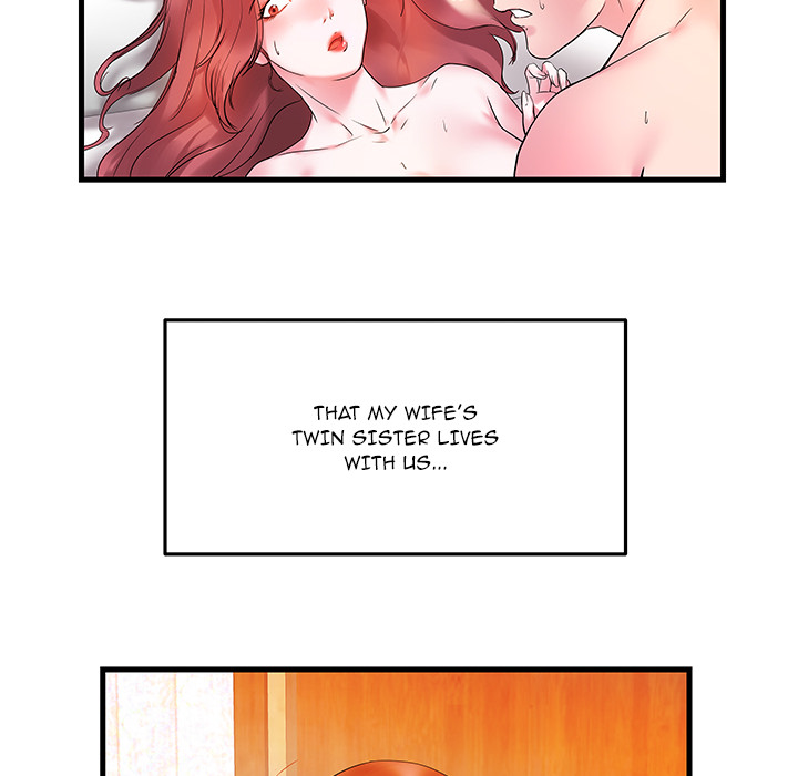 Sister-in-law - Chapter 1 Page 13