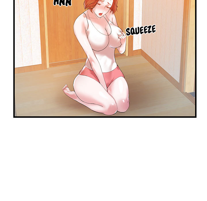 Sister-in-law - Chapter 1 Page 17