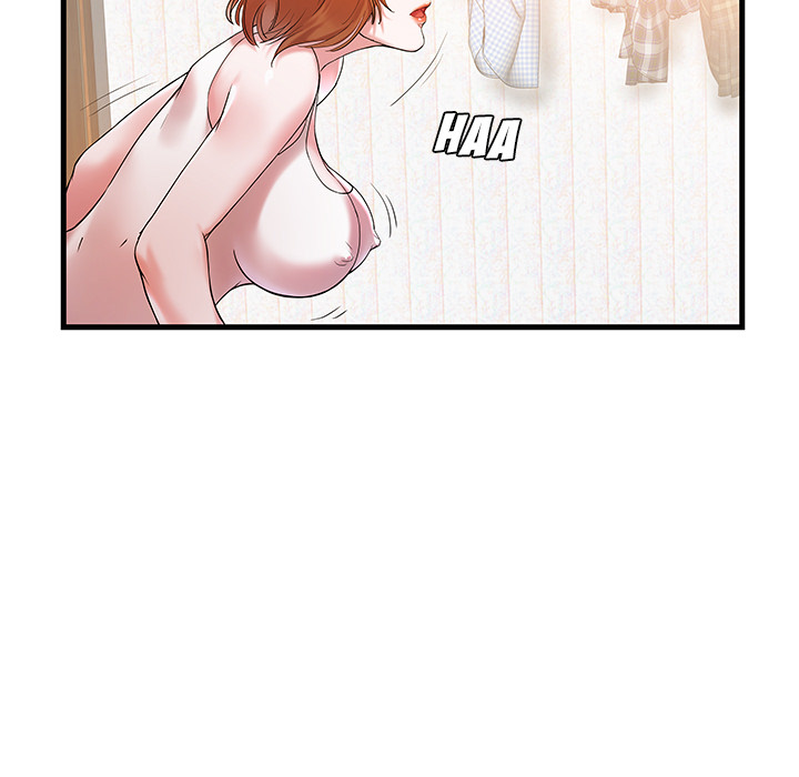 Sister-in-law - Chapter 1 Page 21