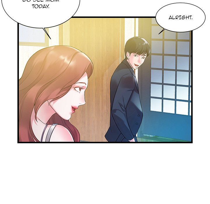 Sister-in-law - Chapter 1 Page 31