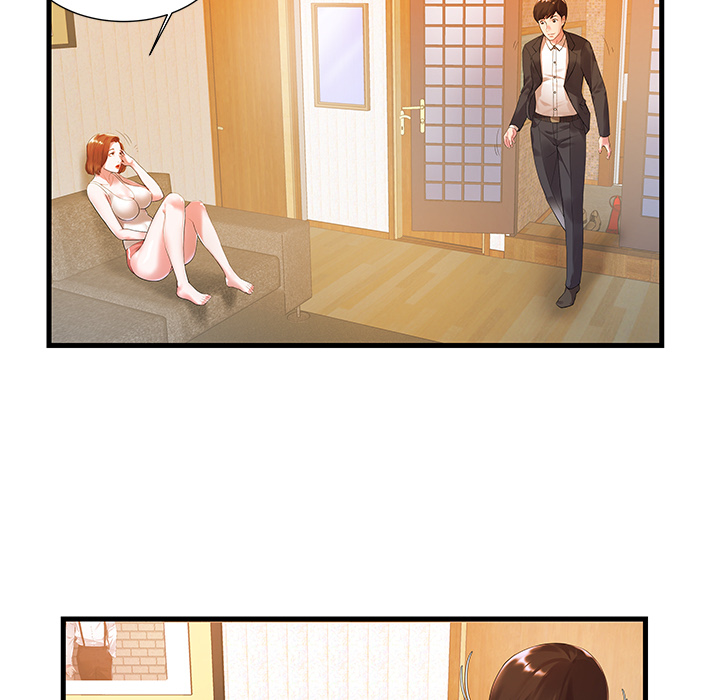 Sister-in-law - Chapter 1 Page 37