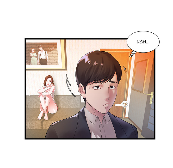 Sister-in-law - Chapter 1 Page 40