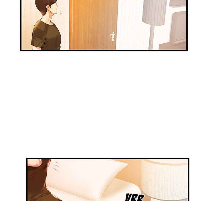 Sister-in-law - Chapter 1 Page 43