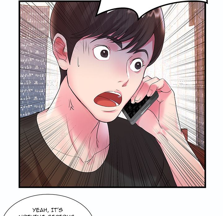 Sister-in-law - Chapter 1 Page 46
