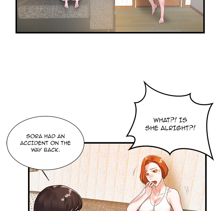 Sister-in-law - Chapter 1 Page 52
