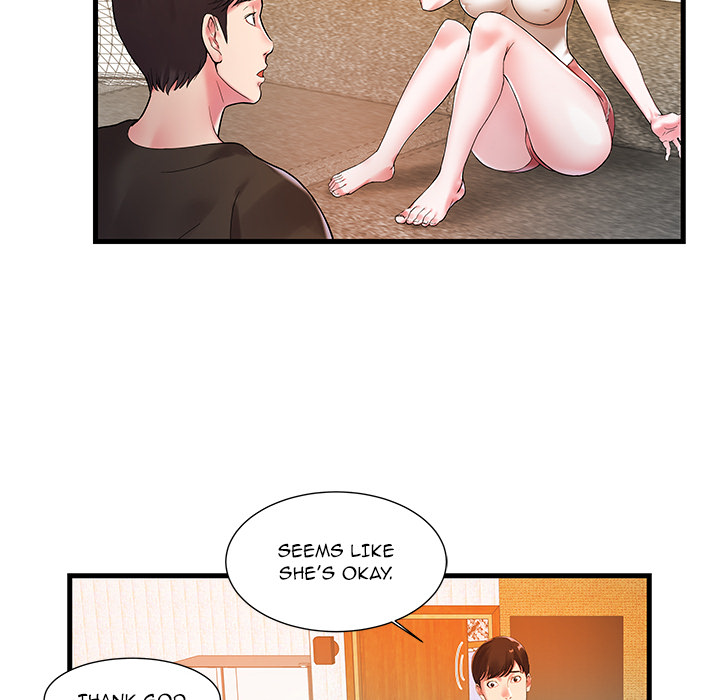 Sister-in-law - Chapter 1 Page 53