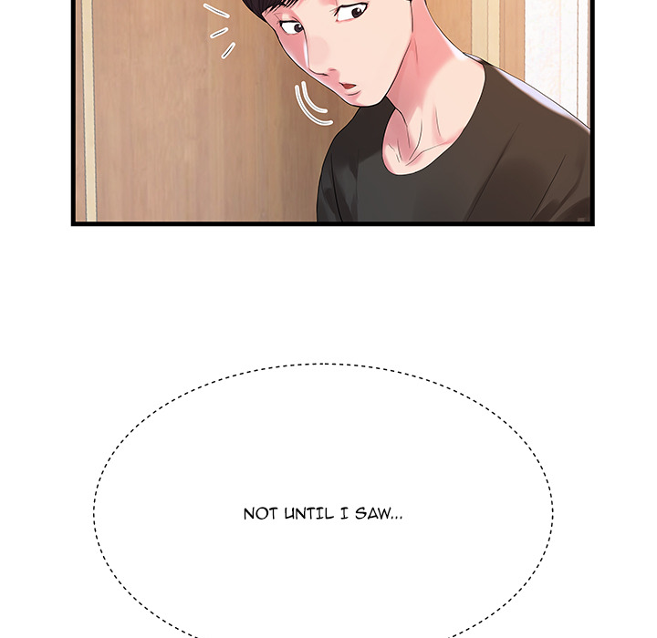 Sister-in-law - Chapter 1 Page 60