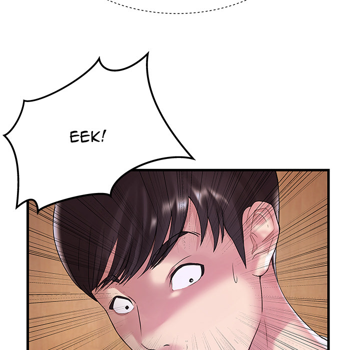 Sister-in-law - Chapter 1 Page 61