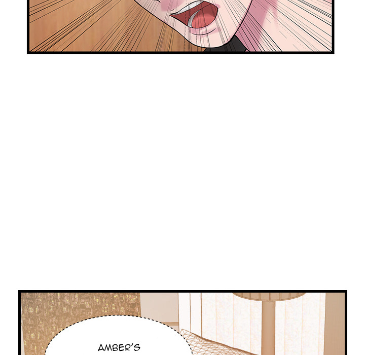 Sister-in-law - Chapter 1 Page 62