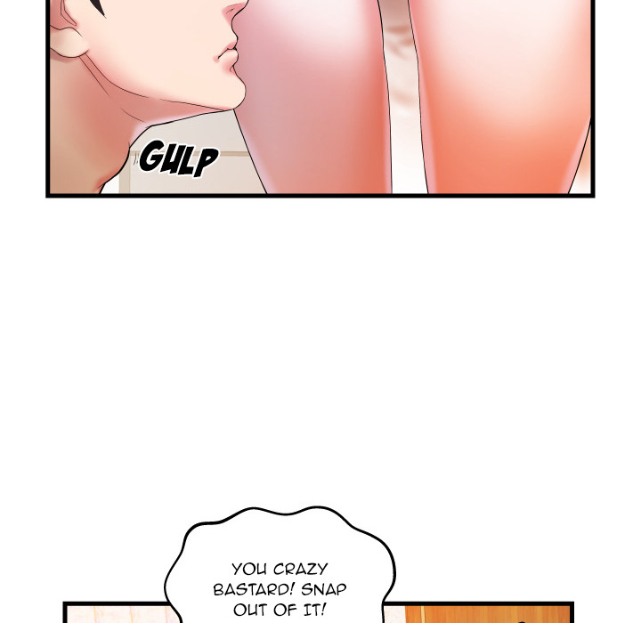 Sister-in-law - Chapter 1 Page 69