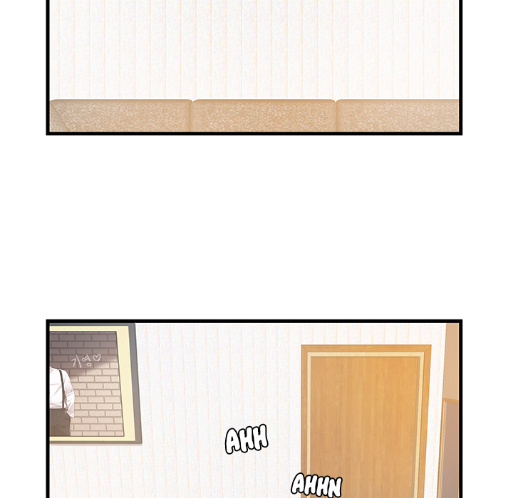 Sister-in-law - Chapter 1 Page 7
