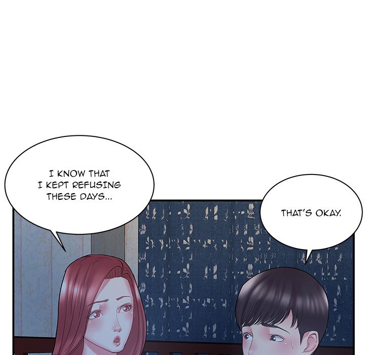 Sister-in-law - Chapter 10 Page 22