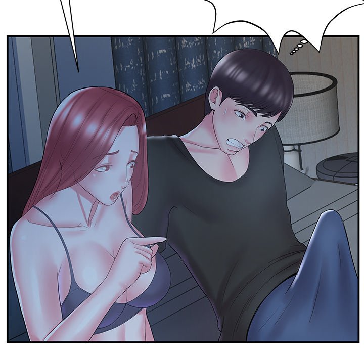 Sister-in-law - Chapter 10 Page 24