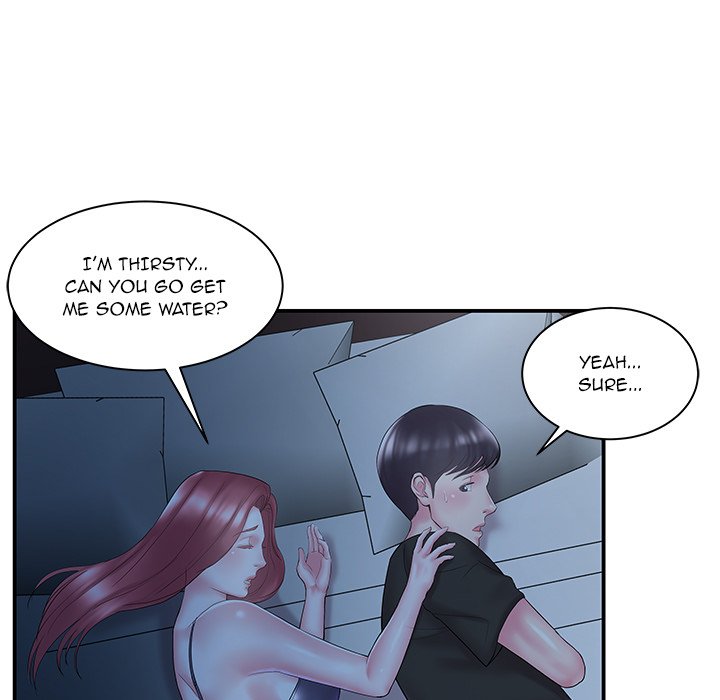 Sister-in-law - Chapter 10 Page 5
