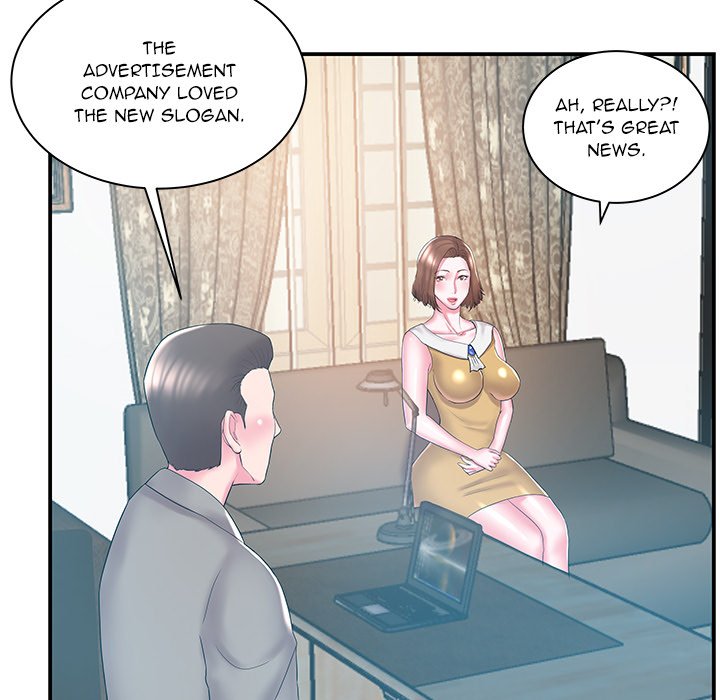 Sister-in-law - Chapter 10 Page 75