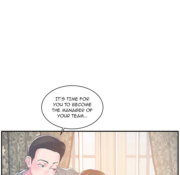 Sister-in-law - Chapter 10 Page 79