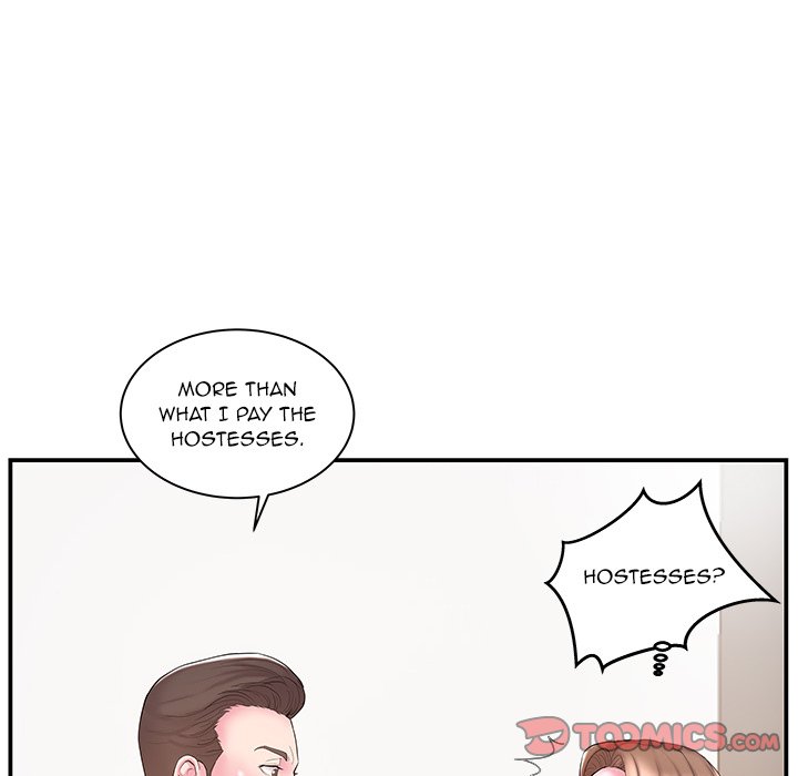 Sister-in-law - Chapter 11 Page 10
