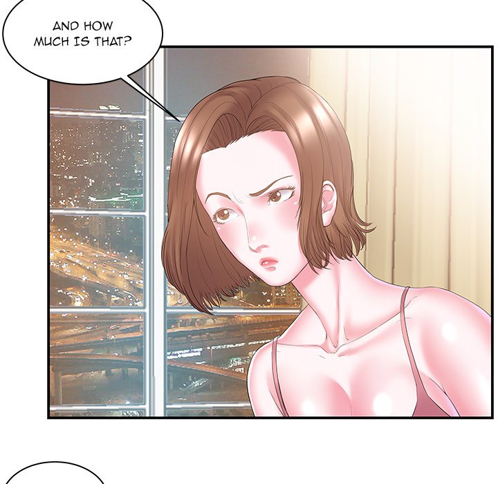 Sister-in-law - Chapter 11 Page 12