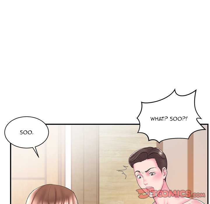 Sister-in-law - Chapter 11 Page 14