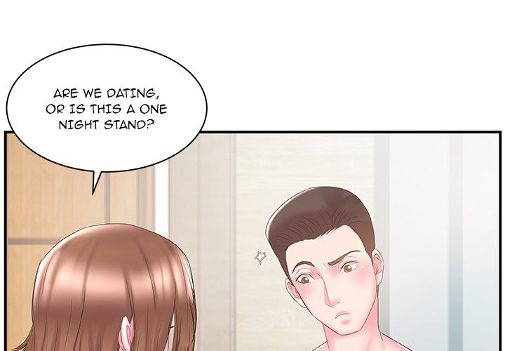 Sister-in-law - Chapter 11 Page 4