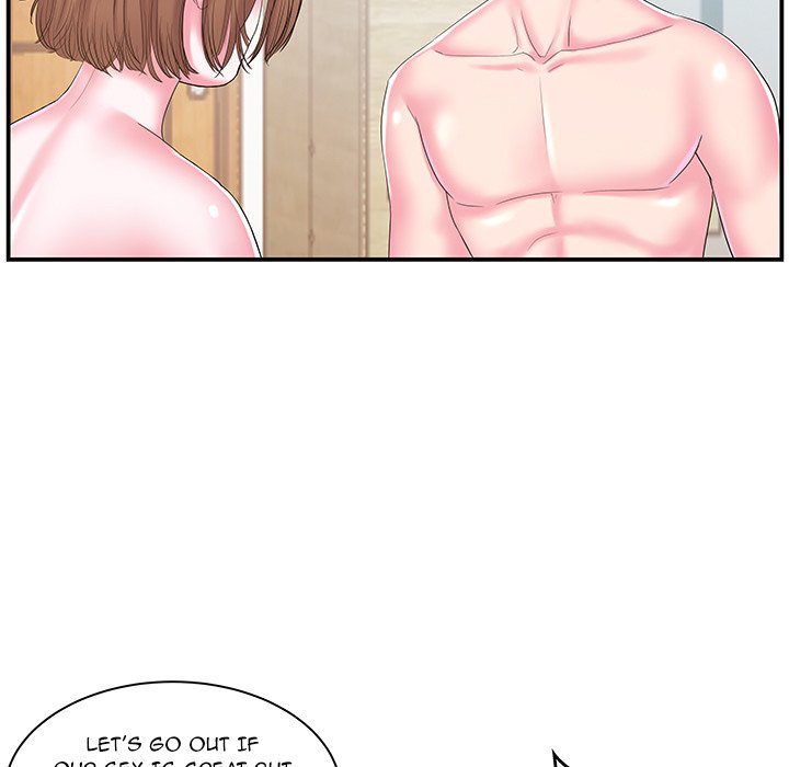 Sister-in-law - Chapter 11 Page 5