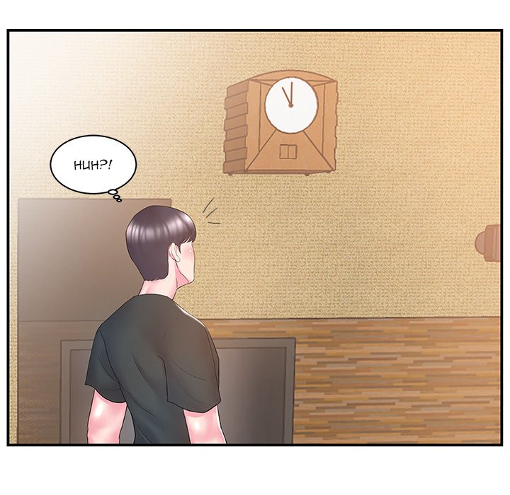 Sister-in-law - Chapter 11 Page 53