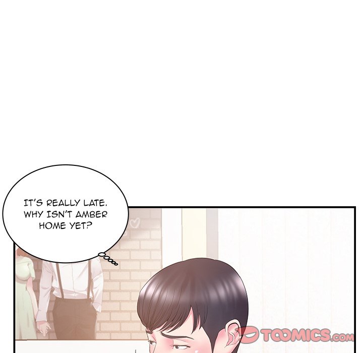 Sister-in-law - Chapter 11 Page 54