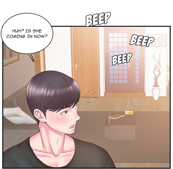 Sister-in-law - Chapter 11 Page 56