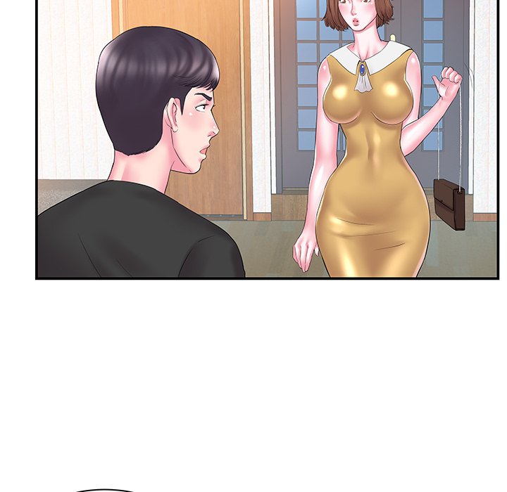 Sister-in-law - Chapter 11 Page 59
