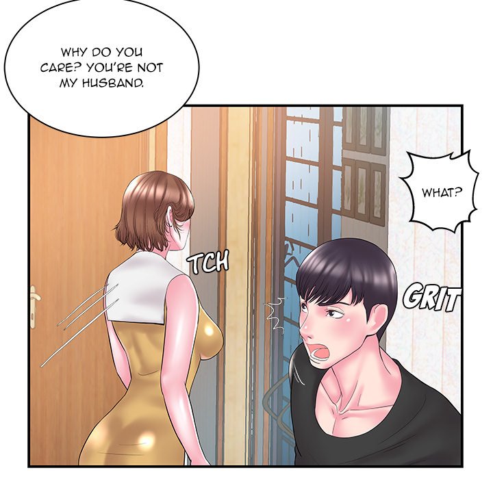 Sister-in-law - Chapter 11 Page 60