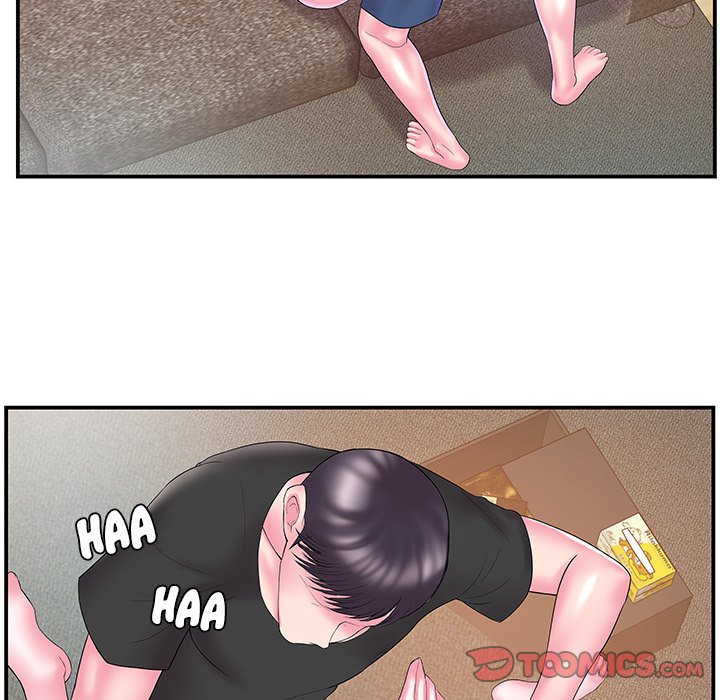 Sister-in-law - Chapter 11 Page 74