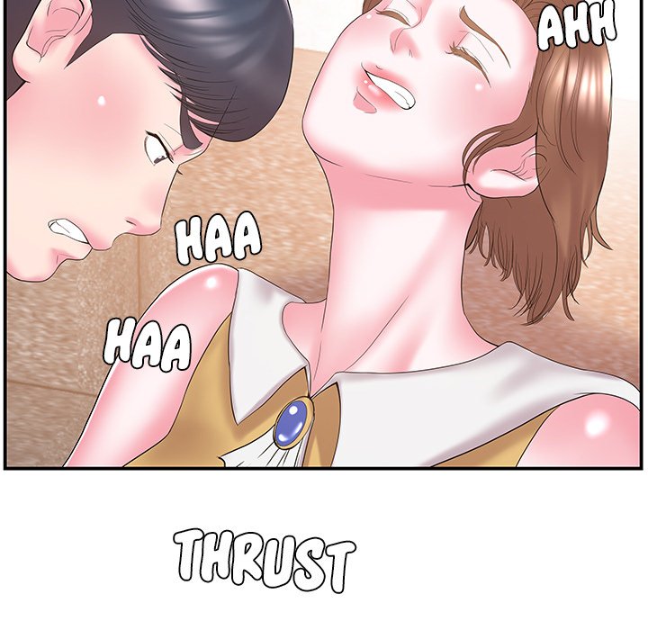 Sister-in-law - Chapter 11 Page 79