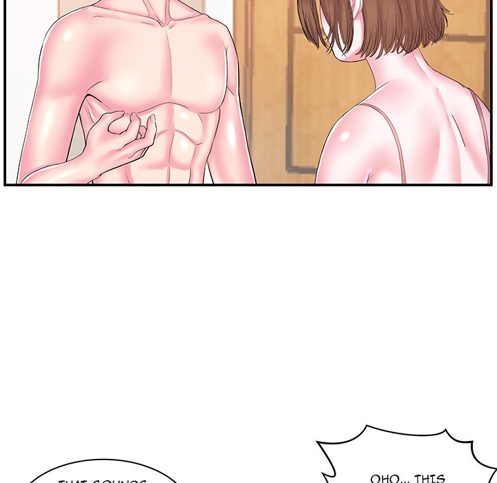 Sister-in-law - Chapter 11 Page 8