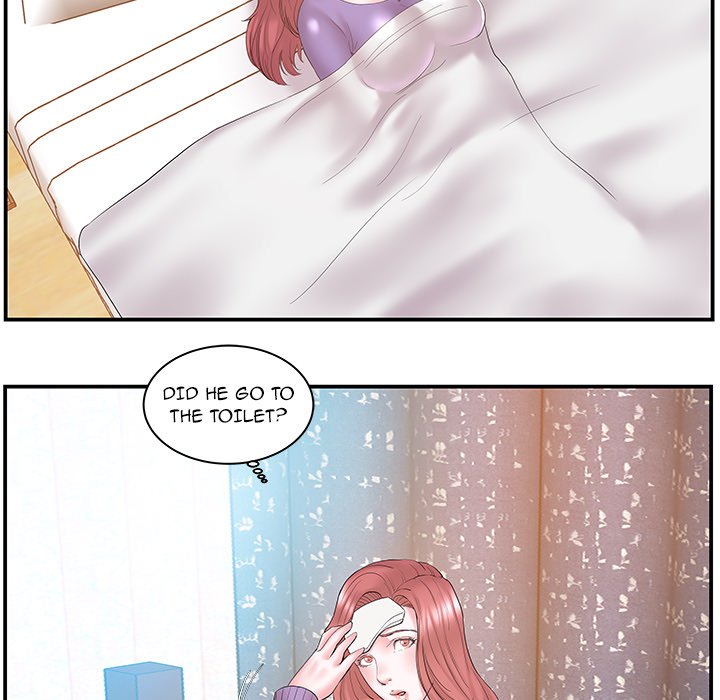 Sister-in-law - Chapter 11 Page 81