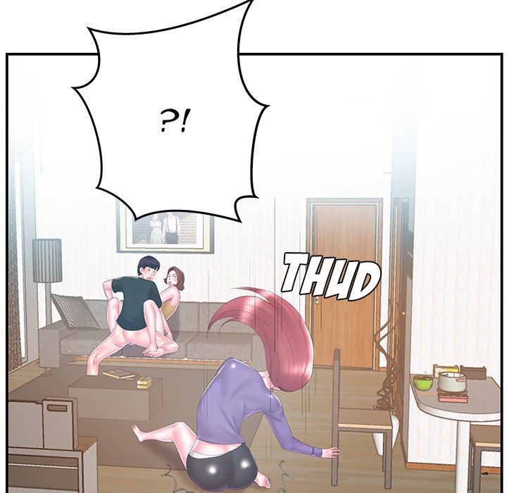 Sister-in-law - Chapter 12 Page 11