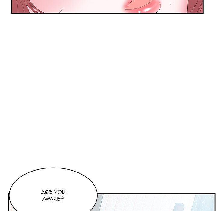 Sister-in-law - Chapter 12 Page 16