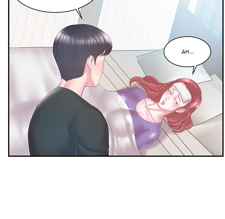 Sister-in-law - Chapter 12 Page 17