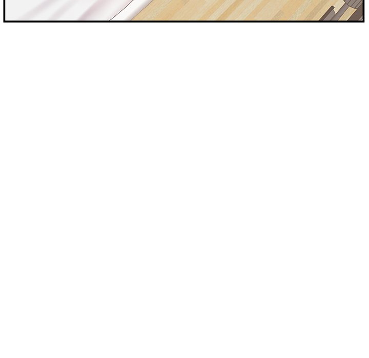 Sister-in-law - Chapter 12 Page 23