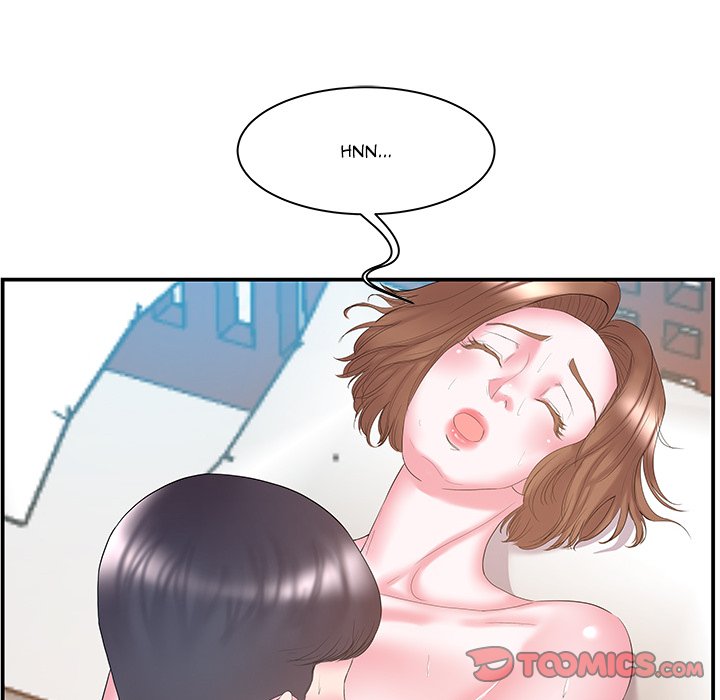 Sister-in-law - Chapter 12 Page 38