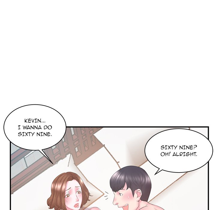 Sister-in-law - Chapter 12 Page 41