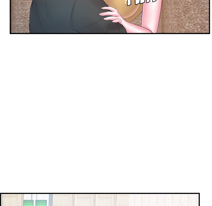 Sister-in-law - Chapter 12 Page 6