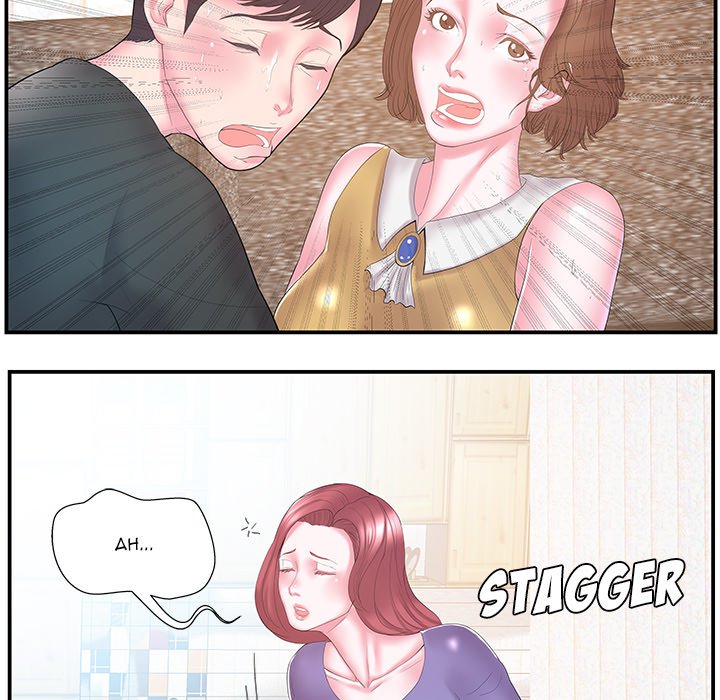 Sister-in-law - Chapter 12 Page 9