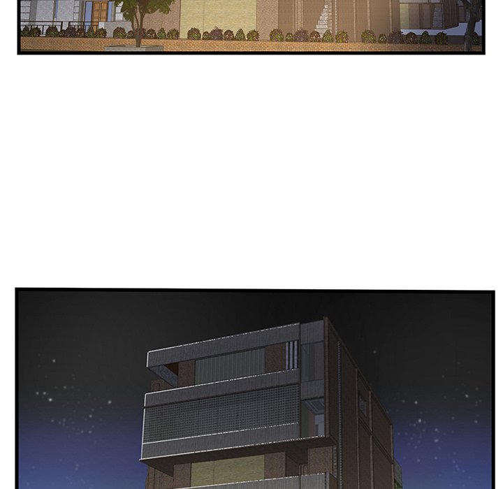 Sister-in-law - Chapter 13 Page 12